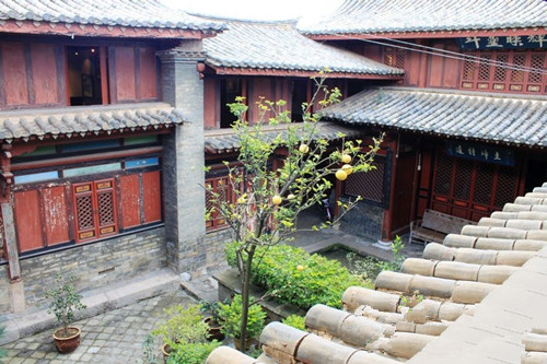 The Former Residence of Yuanjiagu in Shiping County