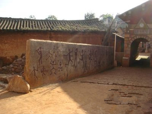 Keyi Yi Ethnic Village in Mile County,Honghe