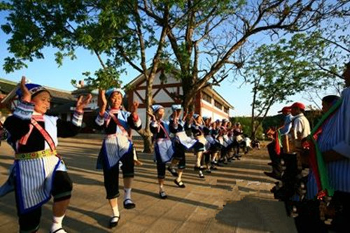 Keyi Yi Ethnic Village in Mile County,Honghe