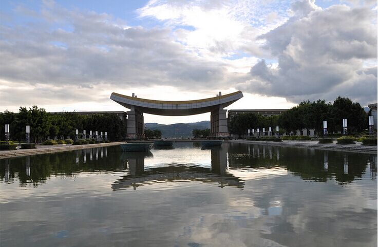 Administration Center of Honghe Prefecture in Mengzi