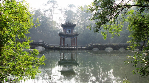 Longwangtan Park in Baoshan City