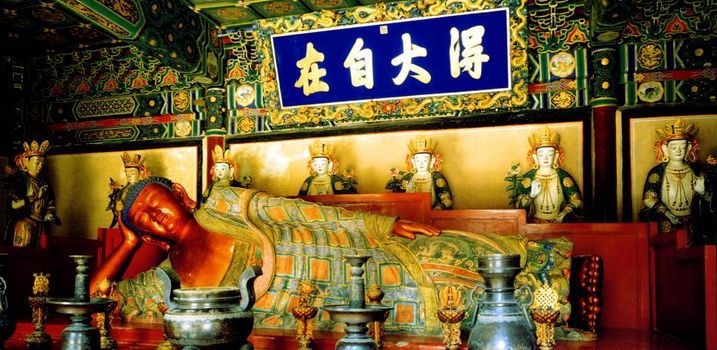 Reclining Buddha Temple,Baoshan