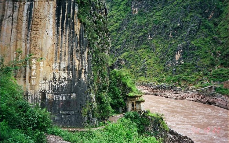 Jihong Bridge,Baoshan