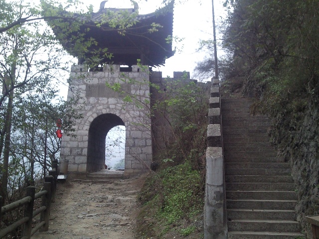 Bos Hanging Coffins in Yanjing County