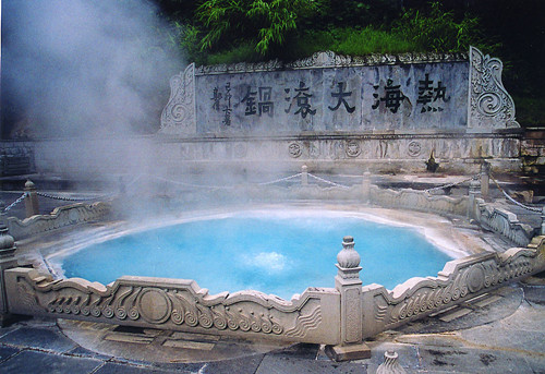 The Hot Sea and Hot Fields in Tengchong,Baoshan