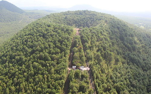 Cluster of Volcanoes in Tengchong,Baoshan