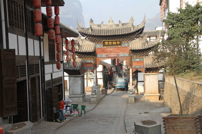 Doushaguan Pass in Yanjing County