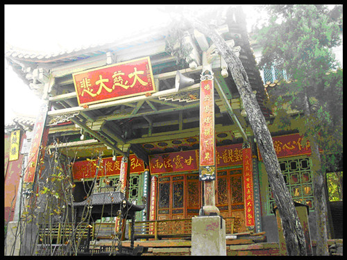 Langjing Historical And Cultural Village in Lufeng County,Chuxiong