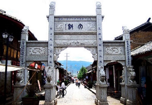 Jinhua Old Town in Jianchuan County