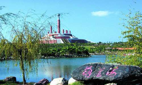 Ten-Month Solar Calendar Park,Chuxiong