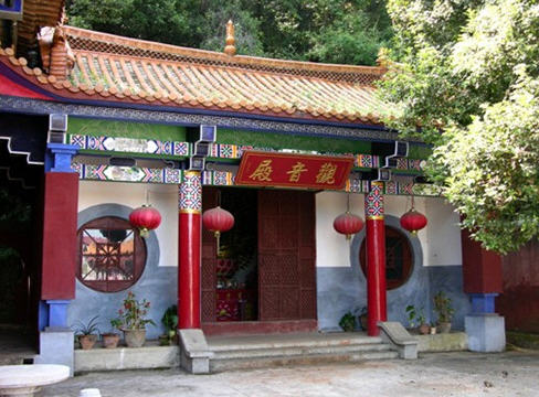 Haichao Temple in Songming County