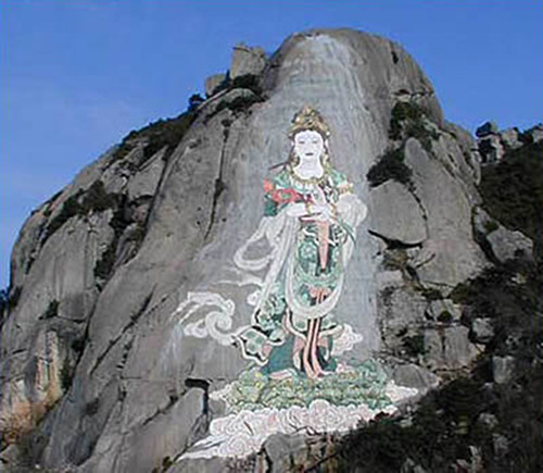 Mouding Huafo Mountain,Chuxiong