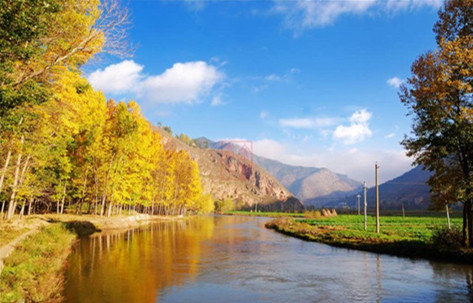 Yili River in Huize,Qujing