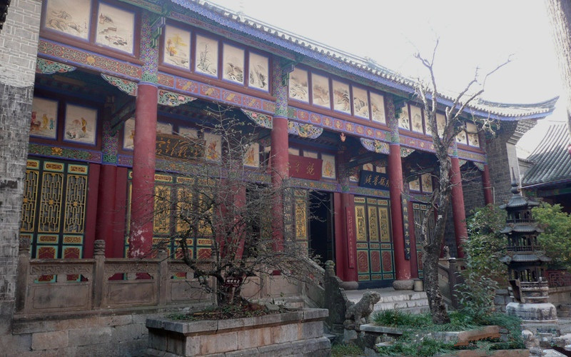 Association of Jiangxi in Huize couty,Qujing