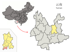 Location of Jinning County (pink) and Kunming prefecture (yellow) within Yunnan province of China