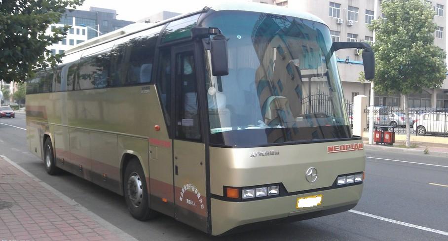 NEOPLAN 39 seat Coach