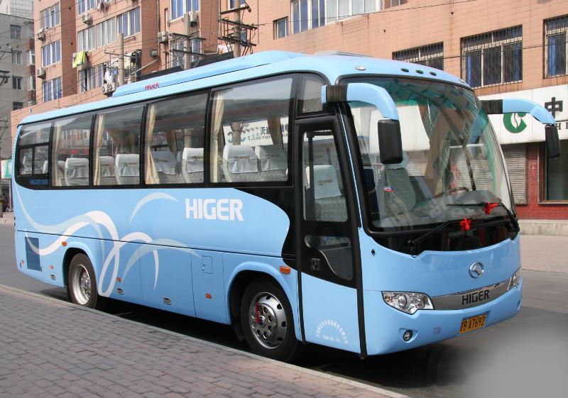 Kinglong 35 seat Coach