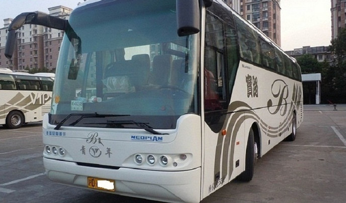 NEOPLAN 35 seat Coach