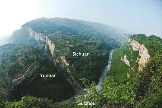 Jiming Sansheng Scenic Spot in Zhenxiong County