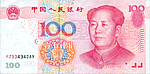 CNY 100