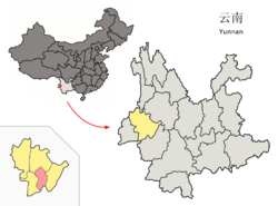 Location of Shidian County (pink) and Baoshan Prefecture (yellow) within Yunnan province of China