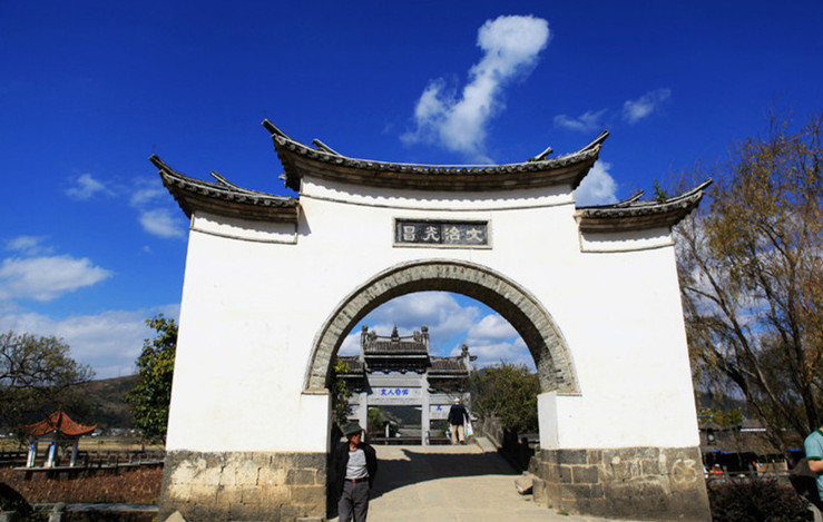 Baisuifang Archway in Heshun Old Town,Tengchong