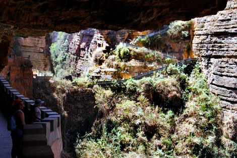 Jiyi Gorge pass way.