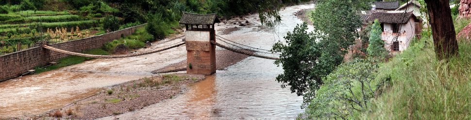 Huiming Bridge.