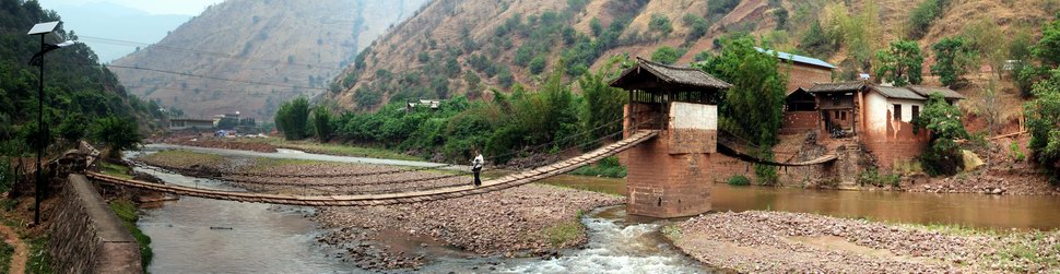 Huiming Bridge in 2014.