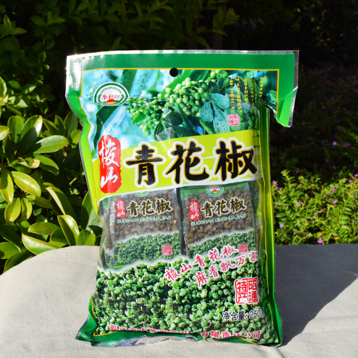 Ludian Green Pepper