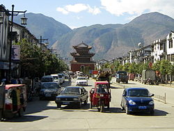Central Heqing