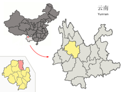 Location of Heqing County (pink) and Dali Prefecture (yellow) within Yunnan province of China