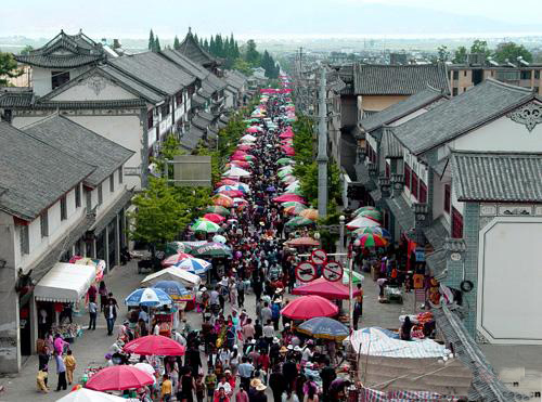 March Street Fair of Ethnic Bai, Dali