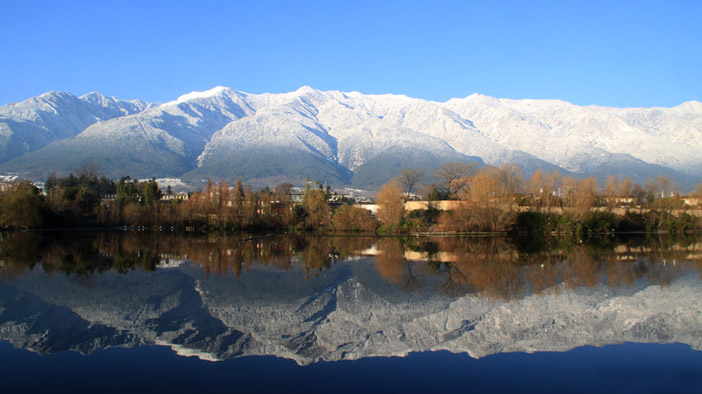 Cangshan Mountain