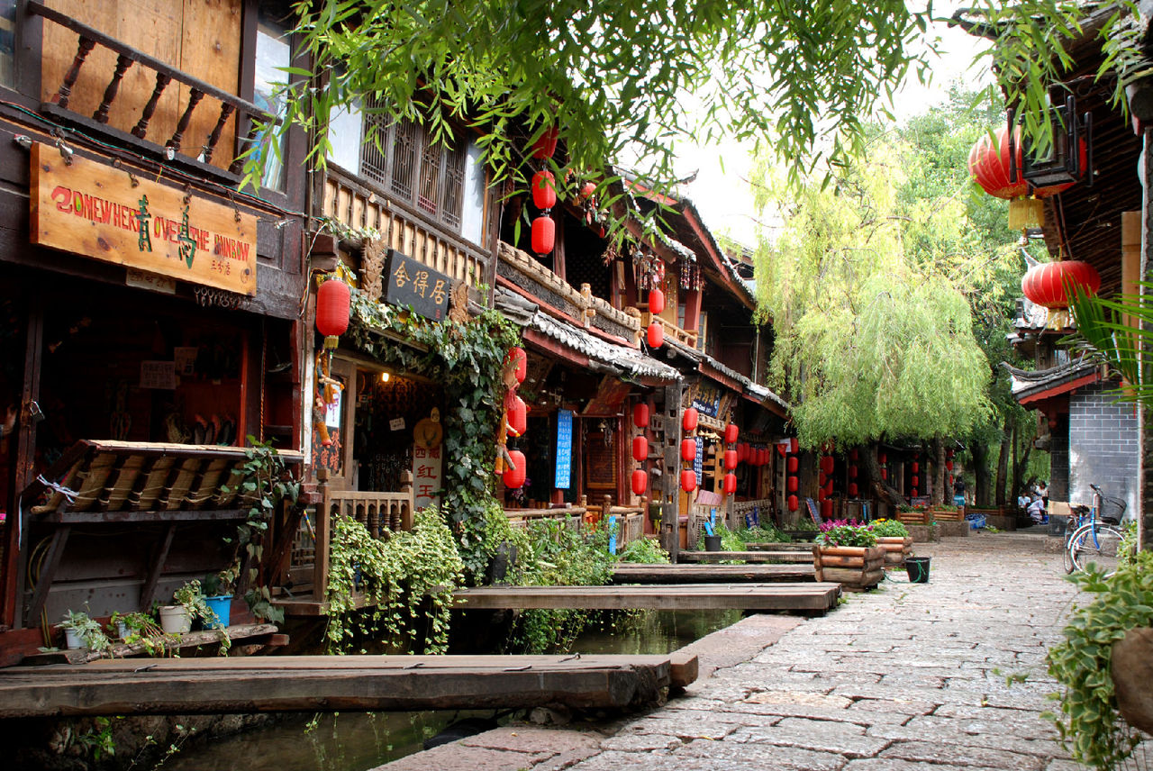 lijiang-old-town2.jpg